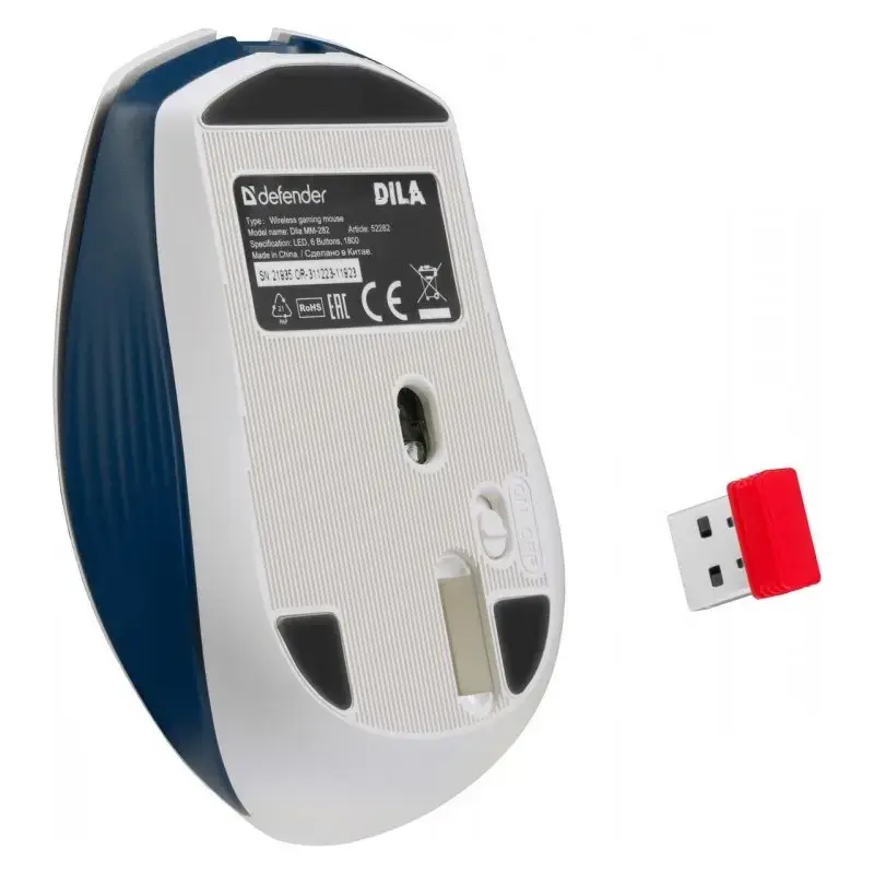 Bezvadu spēļu pele DEFENDER MM-282 RF Photo 6