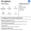 Ноутбук HP EliteBook 8 G1i AI PC Intel Core Ultra 7 Photo 2