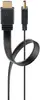 Кабель HDMI 2.1 Goobay 77133 1 м Photo 2