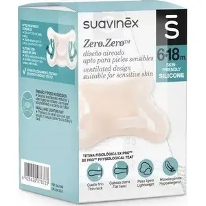 Силиконовая пустышка Suavinex SX Pro 6–18 мес — физиологическая ортодонтическая соска