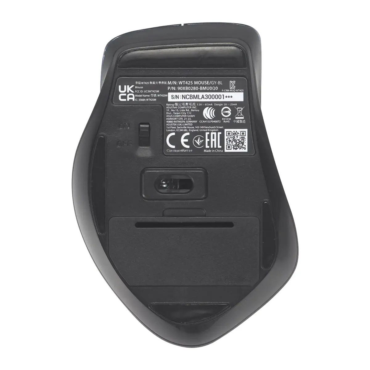 Оптическая беспроводная мышь ASUS WT425 Photo 5