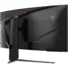 Монитор MSI MPG 346CQRF X24 Photo 13
