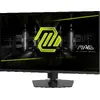 Монитор MSI MAG 322URDF E16 Photo 4