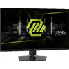 Монитор MSI MAG 322URDF E16 Photo 5