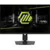 Монитор MSI MAG 322URDF E16 Photo 6