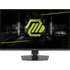 Монитор MSI MAG 322URDF E16 Photo 8