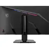 Монитор MSI MAG 322URDF E16 Photo 9