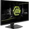 Монитор MSI MAG 322URDF E16 Photo 14