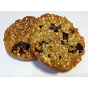 Cepumi Ranele Vital ar dzērvenēm 500 g, Ranele