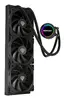 NATEC GENESIS NLG-2320 liquid CPU cooler Photo 4