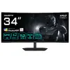 GIGABYTE G34WQC2 34" izliekts WQHD monitors Photo 2