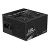 GIGABYTE UD750GM PG5 V2 750W ATX БП Photo 4