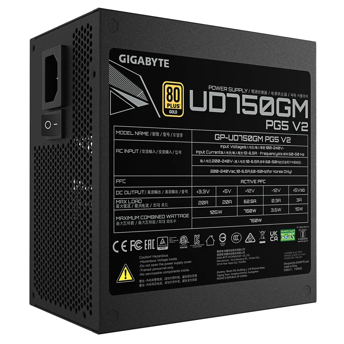 GIGABYTE UD750GM PG5 V2 750W ATX БП Photo 6