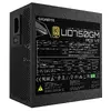 GIGABYTE UD750GM PG5 V2 750W ATX БП Photo 6