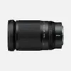 Telephoto zoom lens Nikon JMA722DA Photo 3