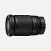 Telephoto zoom lens Nikon JMA722DA Photo 5