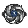 Gaisa dzesētājs ARCTIC Alpine 23 CO Photo 3