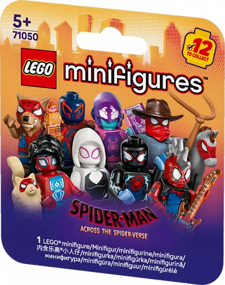 LEGO Minifigures 71050 single blind bag Photo 2