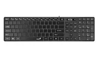 Genius Slimstar K500 Education vadāma USB klaviatūra Photo 3