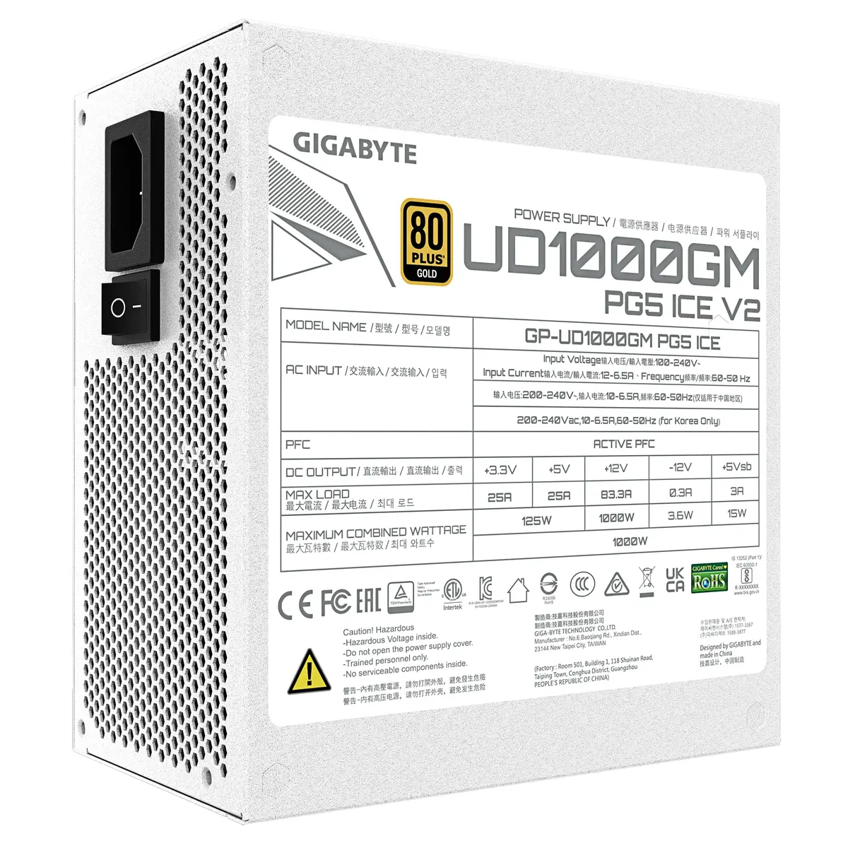 GIGABYTE UD1000GM PG5 V2 1000W блок питания Photo 6