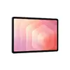 Планшет Samsung Galaxy Tab S11 11" — 512 ГБ, 12 ГБ Photo 4