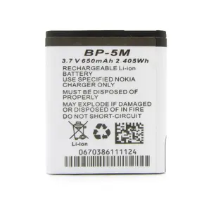 Rechargeable lithium‑ion battery EASYPIX W3027 (model 01478) for portable devices