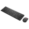 Lenovo Essential G2 AI Fin/Swe wireless keyboard & mouse Photo 5