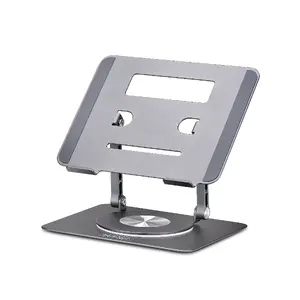 Laptop Stand StarTech.com ATFR-LAPTOP-RISER 360 Swivel Ergonomic Aluminum