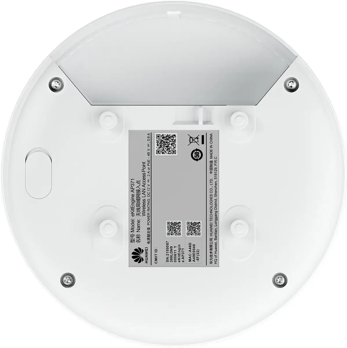 Access Point HUAWEI eKit AP371 Photo 4