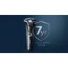 Philips Series 5000 S5883/10 rotation shaver Photo 2