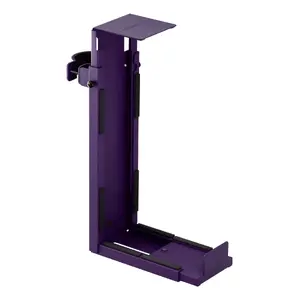 Arozzi AZ-PCMOUNT-PP All-in-One PC/workstation mount 30 kg
