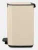 Brabantia Bo 7 L Pedal Bin Photo 3
