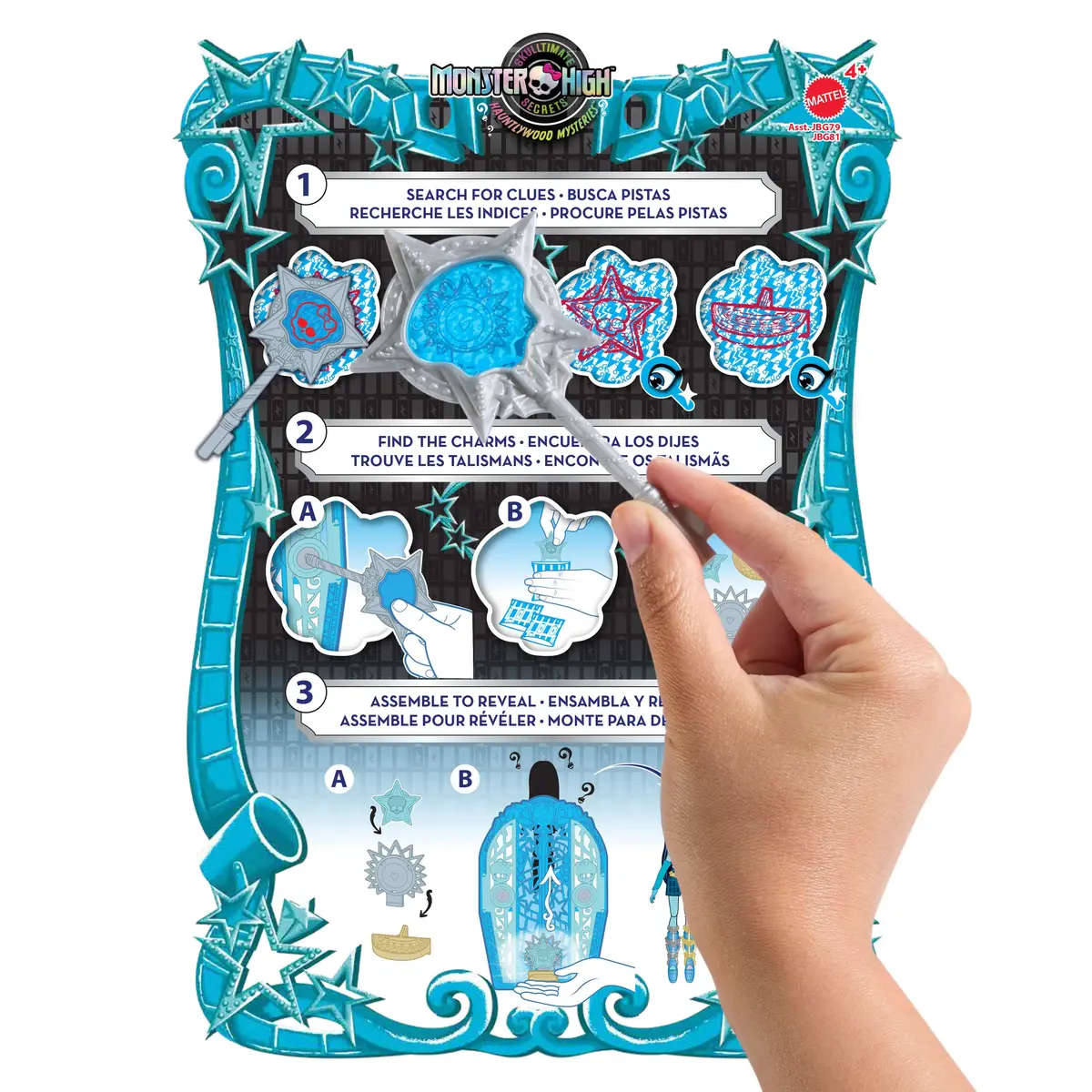 Modes lelle Monster High Skulltimate Secrets Frankie Stein Photo 3