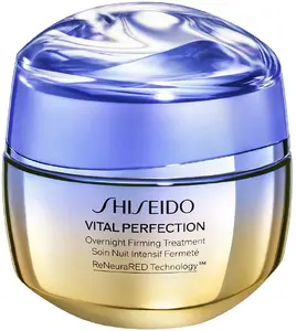 Night cream Shiseido Vital Perfection B-11-757-00 — anti-aging hydration, facial night treatment