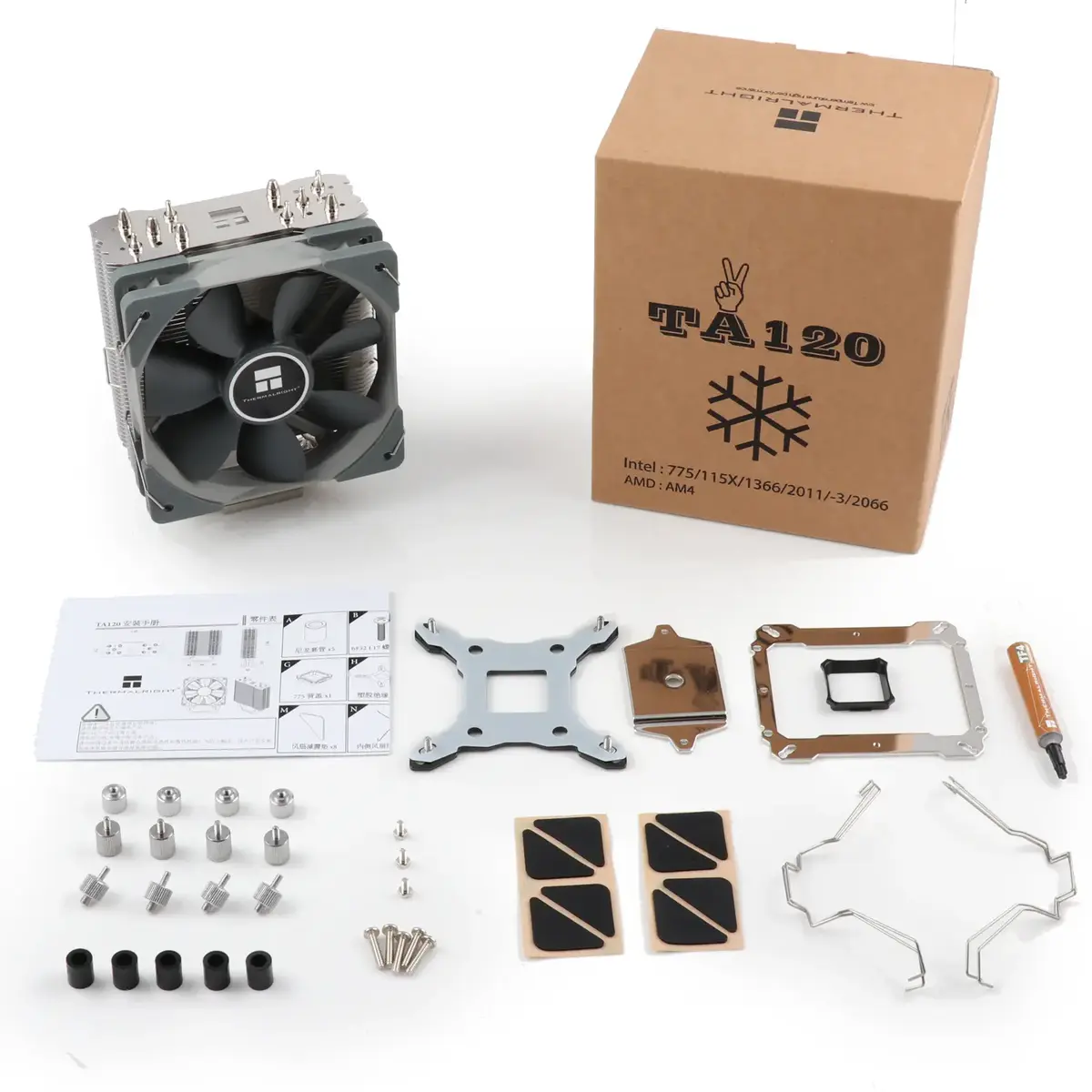 Gaisa dzesētājs Thermalright TA120 Photo 9