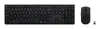 Комплект Lenovo Professional: беспроводная клавиатура и мышь 4X31R64357 Photo 1