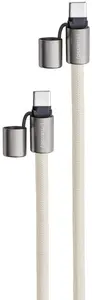 USB Cable Intenso Handykette 1.65m USB-C Beige