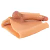 you2toys Вибрирующие пенис-шорты Liquid Silicone, размер M Photo 4