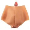 you2toys Вибрирующие пенис-шорты Liquid Silicone, размер M Photo 5