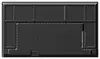 Sharp NEC MultiSync E659 65" 4K Digitālais panelis Photo 3