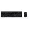 Lenovo 4X31R64354 беспроводной комплект клавиатуры и мыши Photo 3