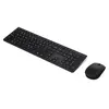 Lenovo 4X31R64354 беспроводной комплект клавиатуры и мыши Photo 4