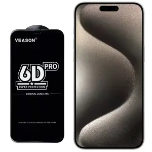 Защитное закалённое стекло iLike 6D Full Face для Apple iPhone 15 Plus — чёрная рамка
