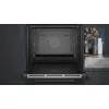 Встраиваемый духовой шкаф Siemens iQ700 HS758G3B1 Photo 3