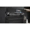 Встраиваемый духовой шкаф Siemens iQ700 HS758G3B1 Photo 5