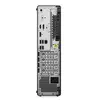 Lenovo ThinkCentre M90s G6 Ultra 5 dators Photo 4