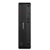 Lenovo ThinkCentre M90s G6 Ultra 5 dators Photo 5