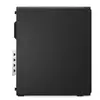 Lenovo ThinkCentre M90s G6 SFF ПК Intel Core Ultra 7 Photo 2