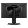 Монитор MSI MAG 274QPFDE X30MV Photo 2