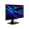 Монитор MSI MAG 274QPFDE X30MV Photo 3